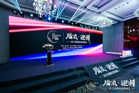 汤姆猫荣获“2022年度最具投资价值奖” 打造独特全栖IP生态图片