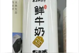 伪概念“吹出”高价位，网红塞上一头牛真“香”吗？图片