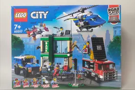 乐高城市组套装试玩，警察大战银行抢匪，保障乐高城市安全图片