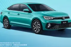 上汽大众2025款朗逸新锐、2024款朗逸限时优惠，6.98/8.38万元起图片