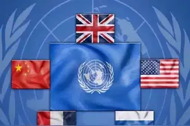 美国网友妄称：为什么我们不能干脆把中国踢出联合国五常之列呢？图片