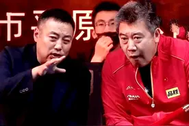 同是国乒三大满贯恩师，为何李隼成总教练，尹霄当年却黯然下课？图片