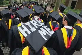 还在为就业发愁？这三种大学生毕业后“包分配”，不用考公也带编图片