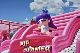 海淀这里新开一个水乐园！竟然是粉色的——图片