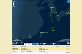 佩洛西暴露内心恐惧，专机离台不敢飞进东海，绕大圈直奔韩国而去图片