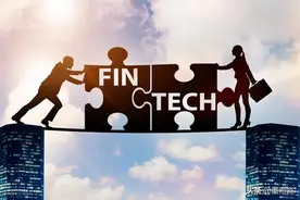 财富管理中金融科技应用：技术的应用超越想象，风险管理不可淡忘图片