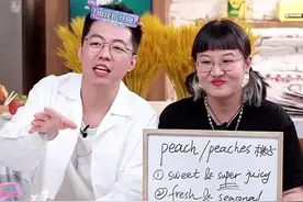 边教英语边带货，新东方的直播间，火了图片