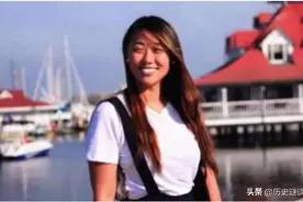 浙江女孩被美国夫妇收养，24岁耶鲁毕业后，找到生母竟说：谢谢你图片