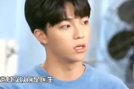 21岁男星深夜悲痛发文！父亲已与家人失联7年，一度被怀疑已去世图片