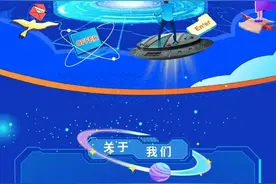 行业招聘 | 恒丰银行2023年毕业生招聘开始啦！图片