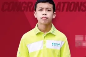 广西14岁初中生直升清华，被指下一个韦神，却被质疑是“关系户”图片