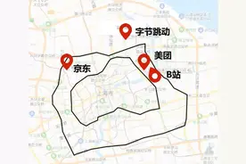 上海市杨浦区集中三大科技巨头的总部，还有两个稍小的巨头总部图片