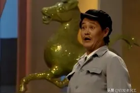 我说赵本山的小品图片