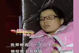 有妻女的男人花10万借腹生子，代孕女子却想母凭子贵上位当老板娘图片