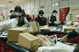 贵阳解封区域已开通快递收派件服务，末端实行无接触派送图片