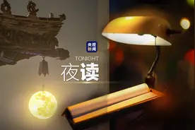 抬头哇！别辜负了今晚的月亮图片