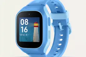 来自米兔的守护，米兔儿童学习手表6c图片