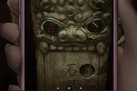 《纸嫁衣4红丝缠》游戏第四章图文通关攻略图片