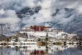 西藏地区公务员待遇一览图片