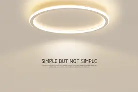 中国十大家装灯饰品牌大盘点，买灯选它们准没错图片