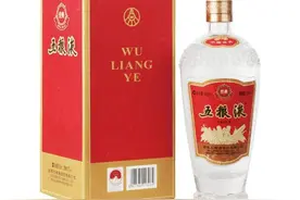 五粮液只有这8款嫡系产品，你选对了吗？图片