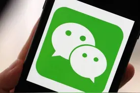 一键“文转图”！微信上线新功能图片