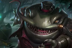 云顶之弈：如何喂养一只神级塔姆？约德尔人竟成最好的“养料”图片