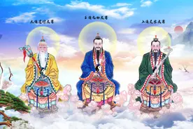 科普：道教的圣号有哪些？图片