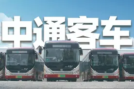 解密！庄家是如何操盘中通客车的？图片