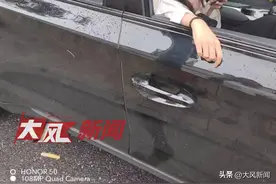 疑因停车位置起争执，网约车司机选择拒载，乘客待车上超30小时不下，司机称对方要求各10倍赔偿无依据图片