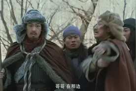 人才济济的梁山泊上，挤进了7个废物，有一半是关系户图片