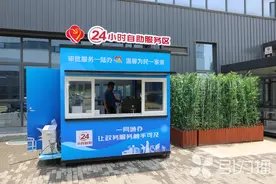 闲置岗亭打造成智慧政务“超市” 昆山首个特色产业园区24小时自助服务区投用图片