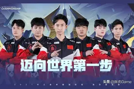 AIC世界赛梦泪掏出韩信，时隔五年重温经典，只可惜结局不太美好图片