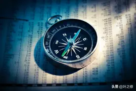 大型以太坊矿池禁止所有俄罗斯 IP图片