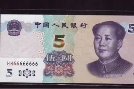 人民币顶级靓号收藏，太太太牛的号码，直辣眼睛图片