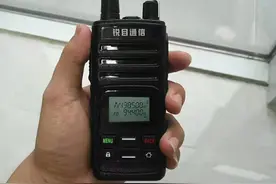 无线电438.500频率真的有人守听吗？人这么少吗？图片