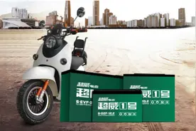 买电动车、电动三轮车，有3大“雷区”要注意，已有多人中招上当图片