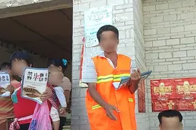 让“猎捕者”真正成为“保护者”——藤县检察院创新公益诉讼“3+”办案模式筑牢野生动物保护网图片