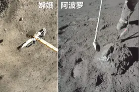 中国在嫦娥月壤中找到水！美国6次登月，为什么50年都没发现？图片