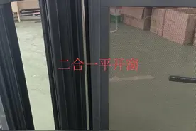 铝合金门窗安装事项图片