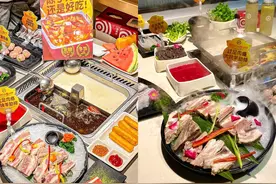 海底捞推年度新品“泡菜鸭锅底”地道民间菜走向全国图片