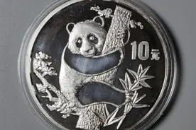 浅谈熊猫银币的收藏价值图片
