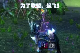 魔兽WLK：前夕搞笑BUG，玩家千奇百怪的骑马姿势，暴雪火线修复图片