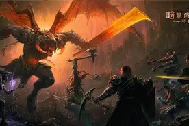 《暗黑破坏神：不朽》0氪党目前巅峰45，闲来无事分享点心得图片