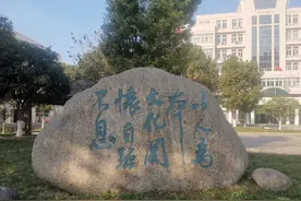 张家港：跨越时空的校园名称图片
