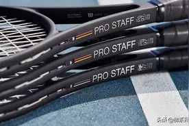 网球拍怎么选 一篇文章带你了解网球拍几大主流品牌及产品图片