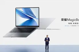 Magic OS 是什么？图片