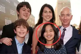 湖南女孩遭父母遗弃，却成世界首富养女，未来还将继承百亿 财产图片