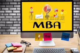 想考MBA，选全日制还是非全日制？图片