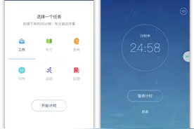 10个赞不绝口的微信小程序，每一个都很实用，请低调收藏图片